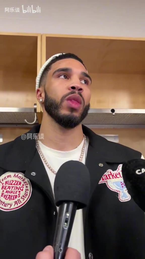 是否很想衛(wèi)冕？塔圖姆：并不是說要衛(wèi)冕，季后賽是每年最棒的時刻