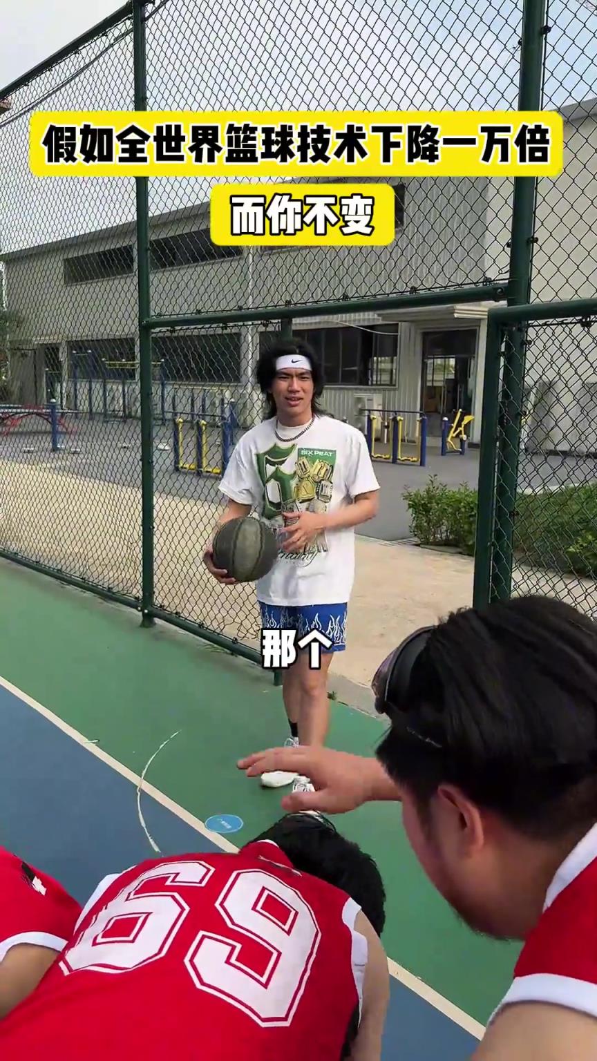 什么？！一覺睡醒發(fā)現(xiàn)我能打NBA？