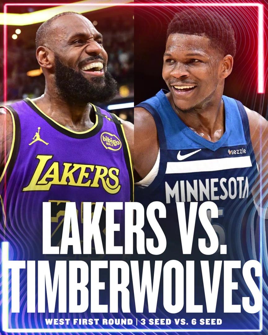 幾場，誰贏？湖人首輪對手確定為森林狼！詹姆斯&東契奇vs愛德華茲！