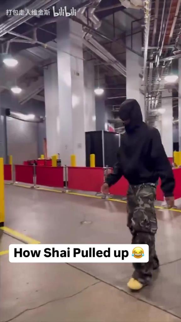 潮流也是NBA的頂端！SGA這出場(chǎng)造型真讓人捉摸不透?。? style=