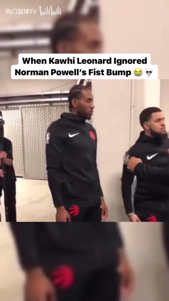 熟悉的戰(zhàn)友還在身旁！經(jīng)典名場(chǎng)面：小卡拒絕和鮑威爾碰拳！