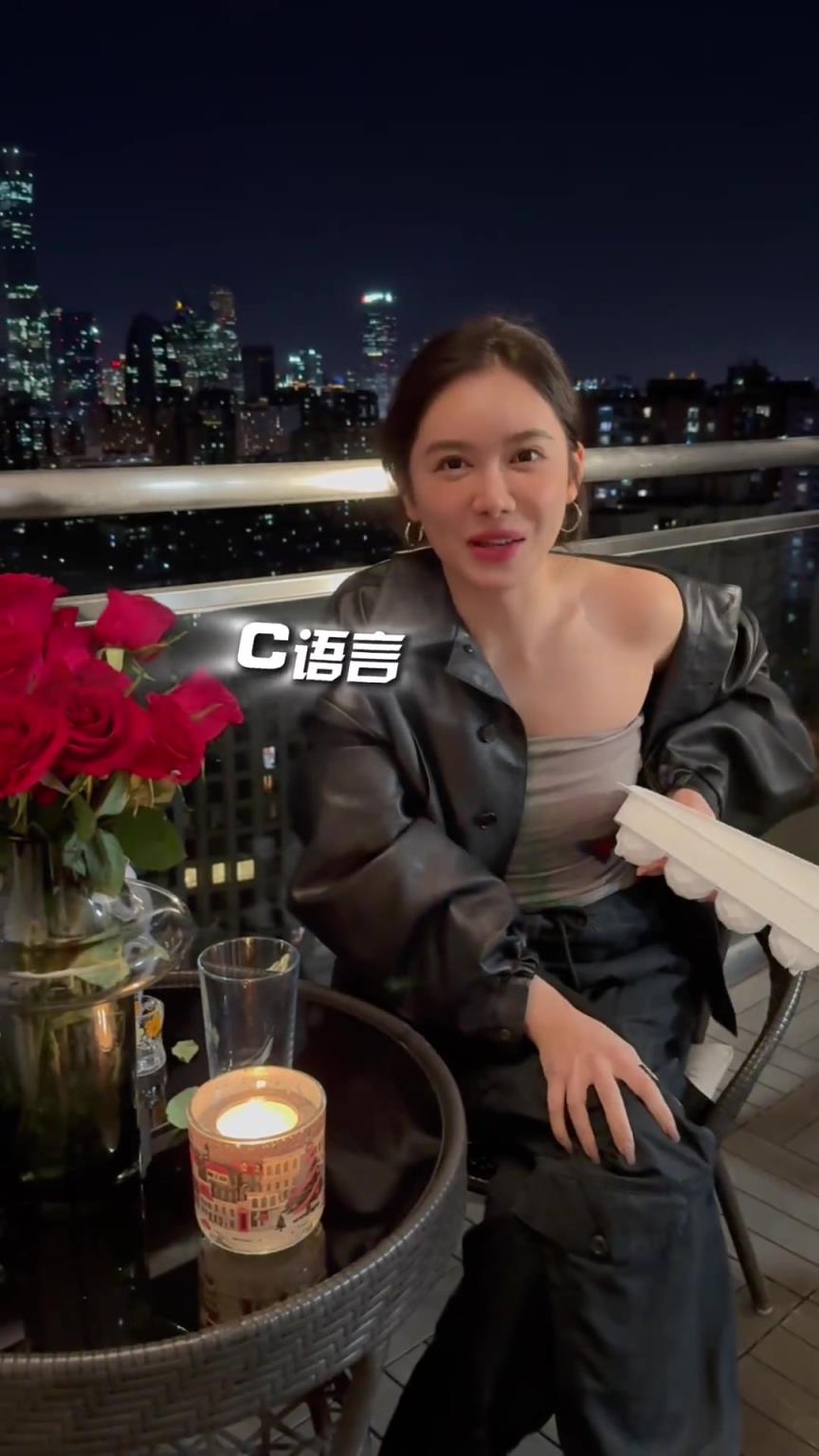 喝就完事了！美娜：到點(diǎn)了 可以喝點(diǎn)自制的“牛馬特飲”了