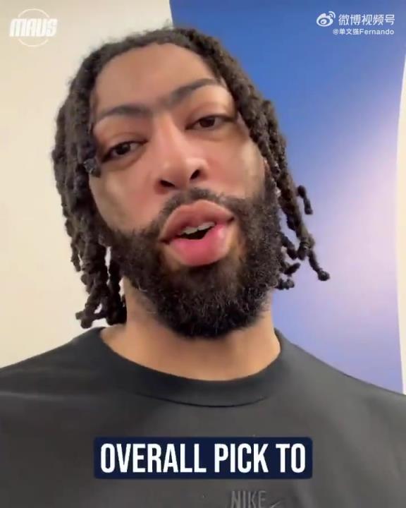 佩奇-布克斯成為WNBA狀元，加盟達(dá)拉斯飛翼！濃眉發(fā)視頻祝賀