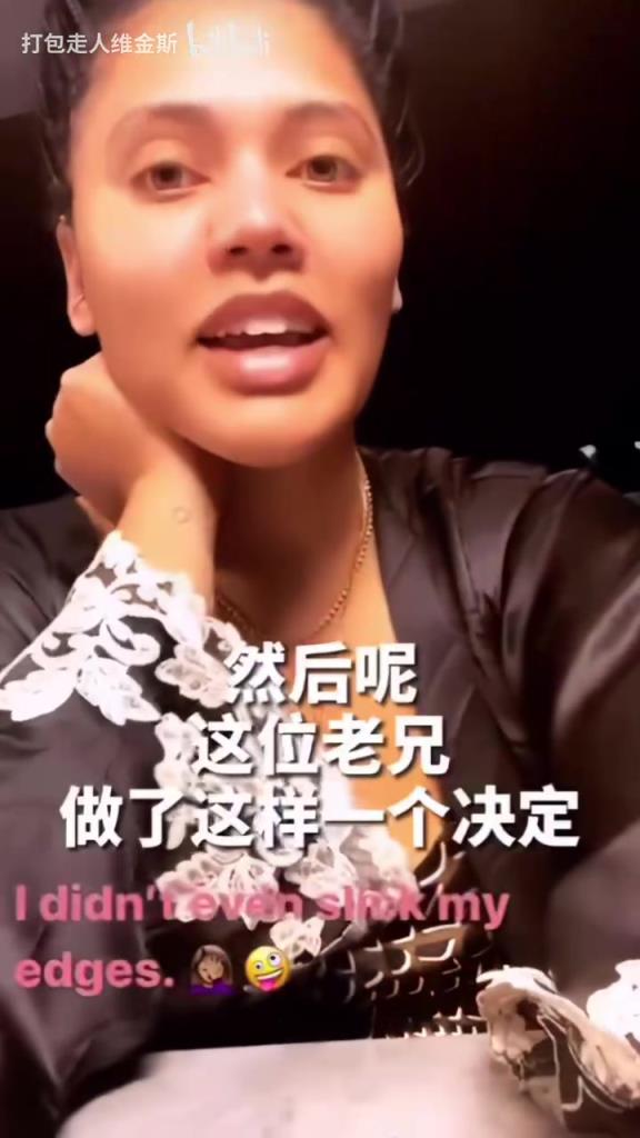 名場(chǎng)面！庫(kù)嫂：我和庫(kù)里正在家庭約會(huì)，結(jié)果他……