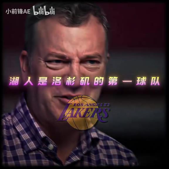 你再也找不到比這更好的老板了！鮑爾默配得上一座冠軍！