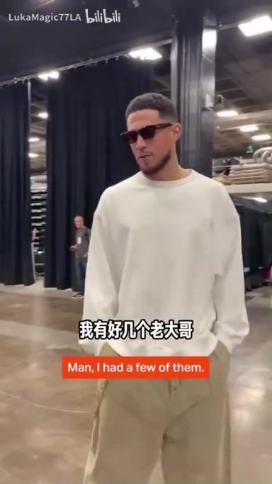 米契奇：我成大哥了？誰(shuí)是太陽(yáng)隊(duì)球員新秀時(shí)期的老大哥？